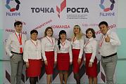 Педагоги Центра цифрового и гуманитарного профилей "Точка Роста" в МБОУ СОШ №4 имени Тикеева Д.С.